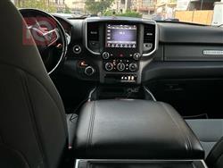 رام 1500